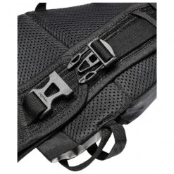 VAUDE Attendant - Hüfttasche -Vaude vaude attendant huefttasche detail 5