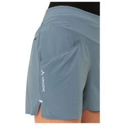 VAUDE Women's Scopi Shorty III - Shorts 14 VAUDE Women's Scopi Shorty III - Shorts -Vaude vaude womens scopi shorty iii shorts detail 5